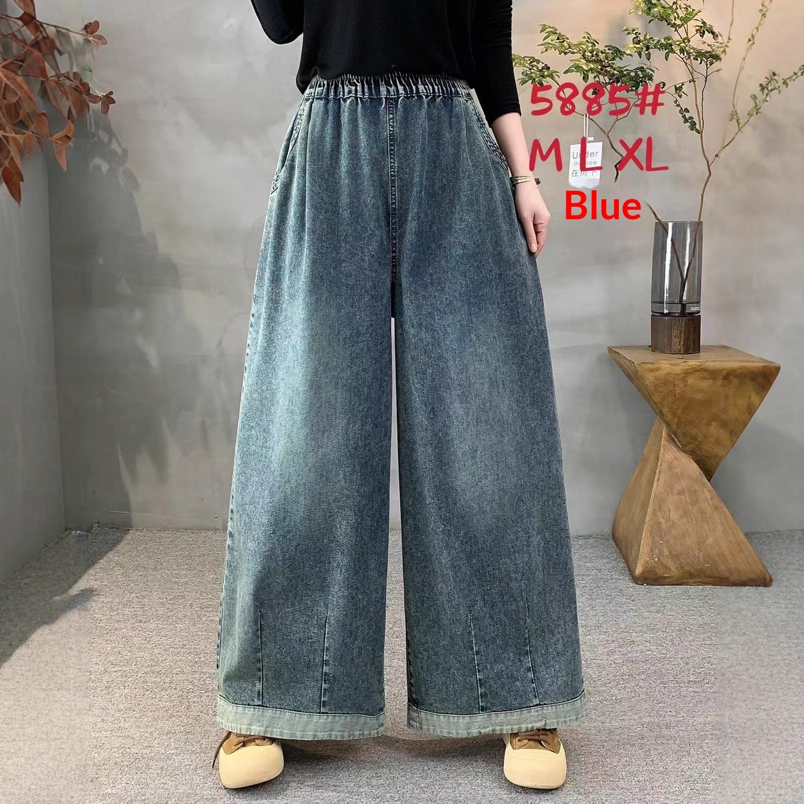 Women's High Waisted Elastic Waist Wide Leg Jeans
