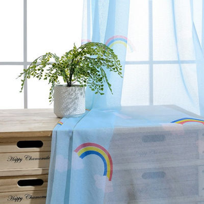 Kids Rainbow Blackout Curtain
