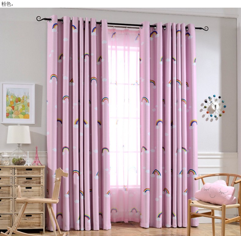 Kids Rainbow Blackout Curtain