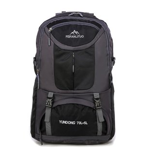 Large Capacity Backpack Outdoor Sports Travel Backpack