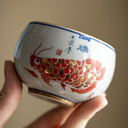 Retro Year of the Fish Ceramic Tea Cup