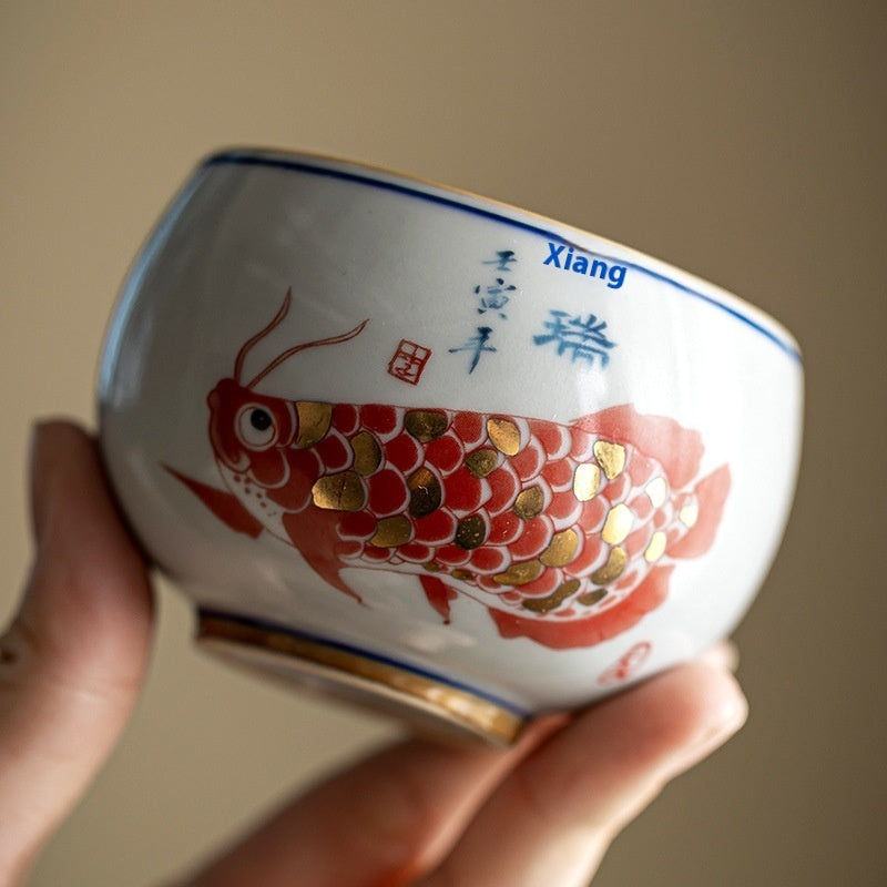 Retro Year of the Fish Ceramic Tea Cup