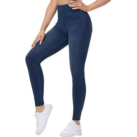 Women's High Waisted Faux Denim Jeans