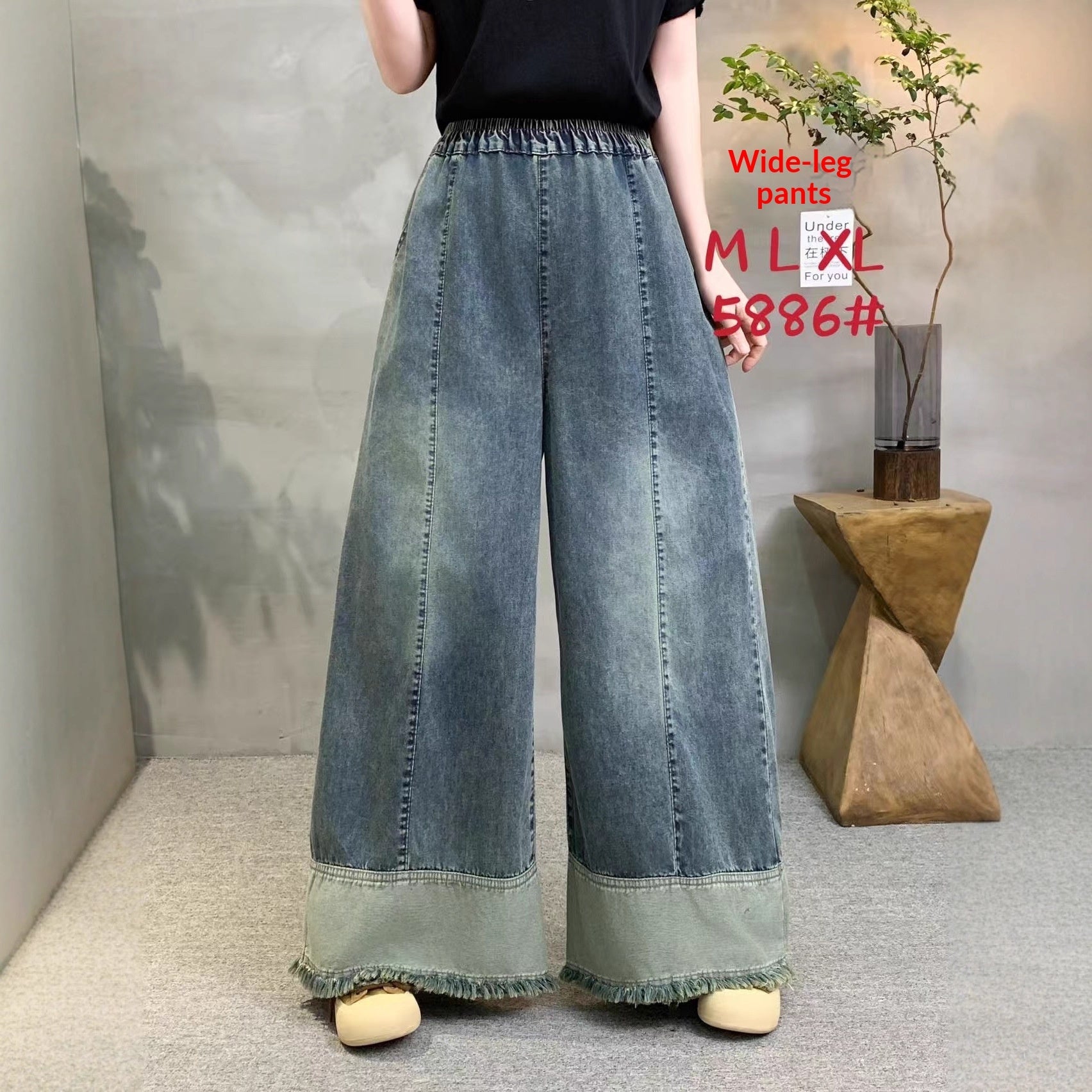 Women's High Waisted Elastic Waist Wide Leg Jeans