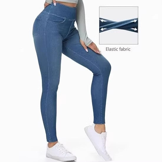 Women's High Waisted Faux Denim Jeans