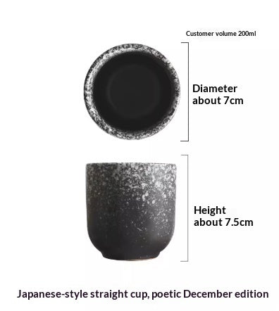 Japanese Style Tea Cup Casual Cup Ceramic