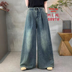 Women's High Waisted Elastic Waist Wide Leg Jeans