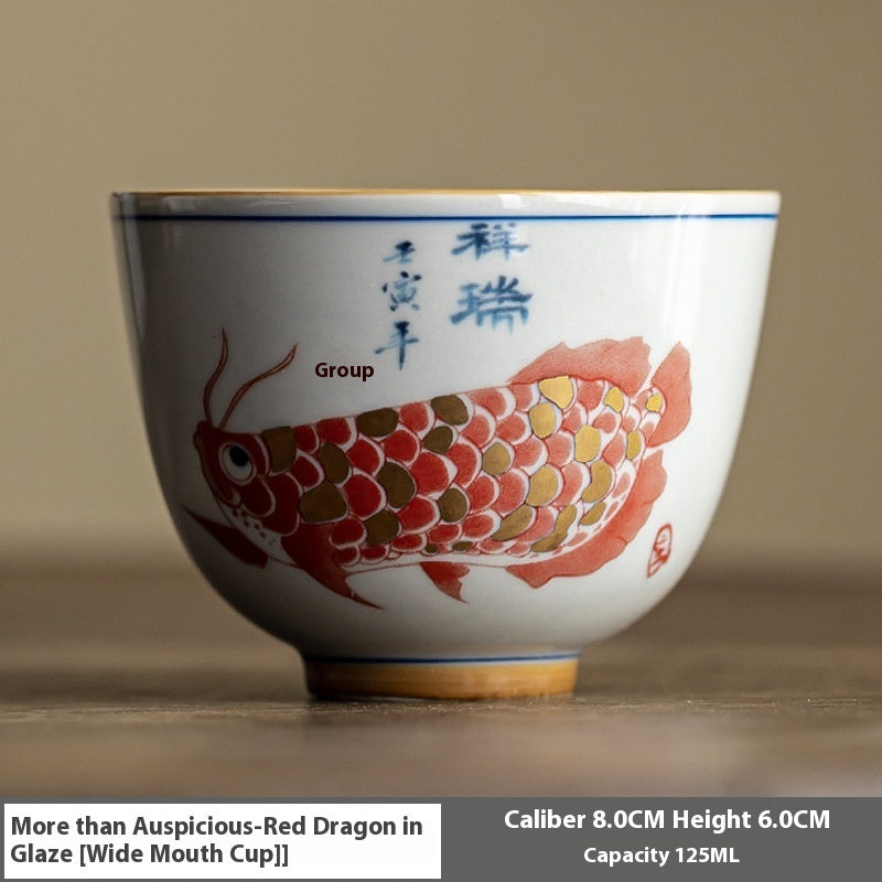 Retro Year of the Fish Ceramic Tea Cup