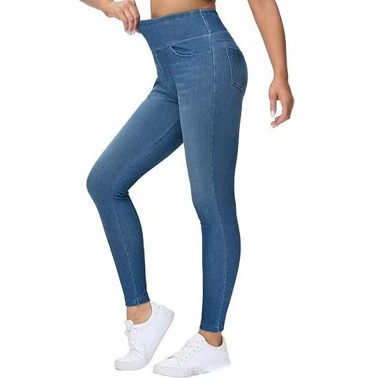 Women's High Waisted Faux Denim Jeans
