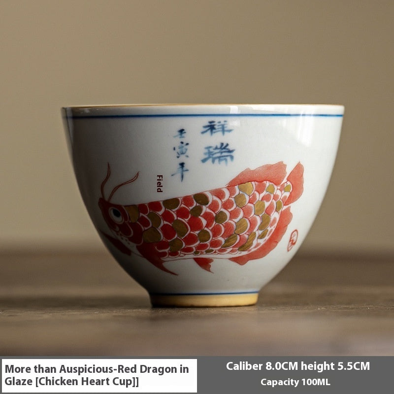 Retro Year of the Fish Ceramic Tea Cup